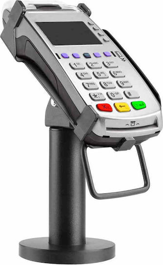 Verifone Βάση POS Επιτραπέζια 35εκ. VX520
