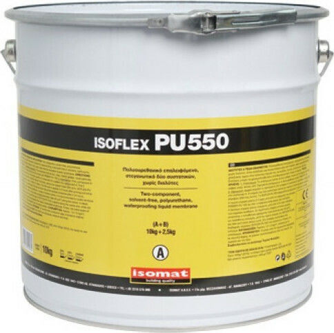 Isomat Isoflex PU 550 Επαλειφόμενο Στεγανωτικό Πολυουρεθάνης 2 Συστατικών 12.5kg Λευκό