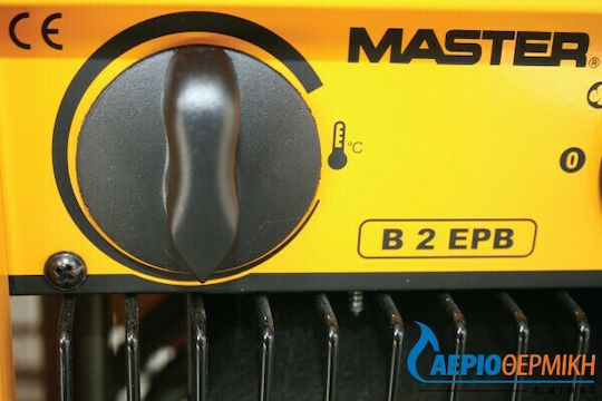 Master Βιομηχανικό Ηλεκτρικό Αερόθερμο B2 EPB 2kW