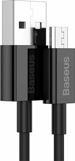 Baseus Superior Series 2m Regular USB 2.0 to micro USB Cable (CAMYS-A01)