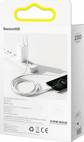 Baseus Superior Series 2m Regular USB 2.0 to micro USB Cable White (CAMYS-A02)