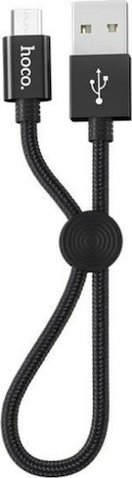 Hoco X35 Braided USB 2.0 spre micro USB Cablu Negru 0.25m 1buc