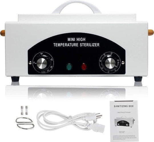 Κλίβανος Ξηρής Αποστείρωσης 1.5lt 300W