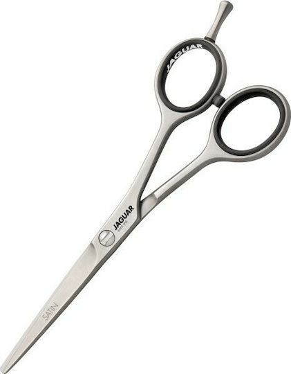 Jaguar Solingen White Line Satin Hair Cutting Trimming Scissor 5"