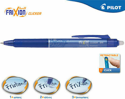 Pilot Frixion Clicker Pen Ballpoint 0.5mm with Blue Ink