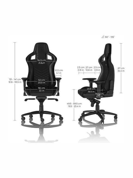 Noblechairs Epic Καρέκλα Gaming Δερματίνης με Ρυθμιζόμενα Μπράτσα Μαύρη