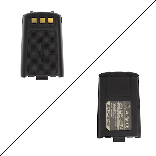 Baofeng A52 Funkgerät UHF/VHF 5W mit Monochromdisplay