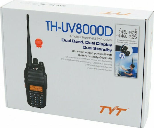 TYT TH-UV8000D Wireless Transceiver UHF/VHF 10W with Monochrome Screen