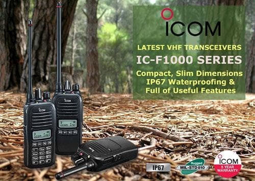 Icom IC-F1000S Ασύρματος Πομποδέκτης UHF/VHF 5W με Μονόχρωμη Οθόνη