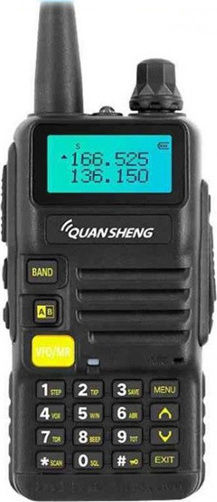Quansheng TG-UVR50 Wireless Transceiver UHF/VHF 6W