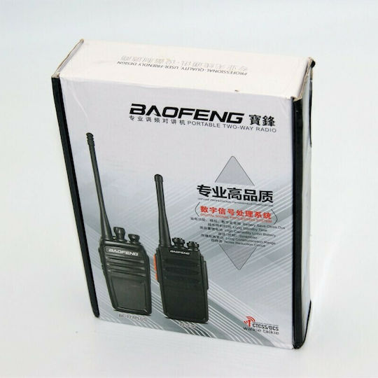 Baofeng BF-E90 Walkie Talkie 5W ohne Display