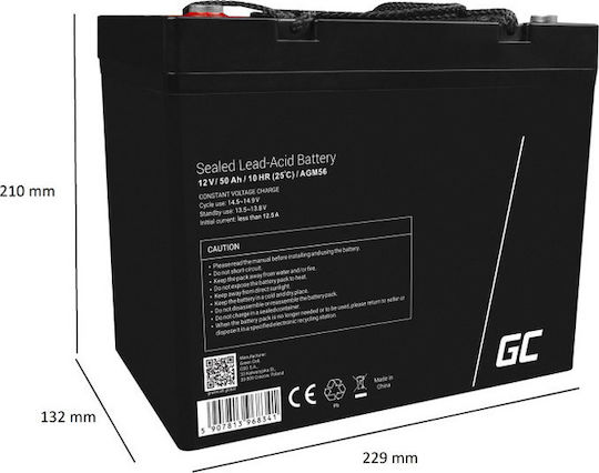 Green Cell Μπαταρία UPS με Χωρητικότητα 50Ah και Τάση 12V AGM56 1τμχ