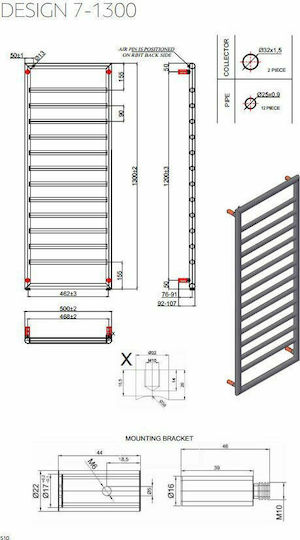 Karag Design 7 Towel Rail Bathroom 1300x500 407kcal/h Black Black Matt