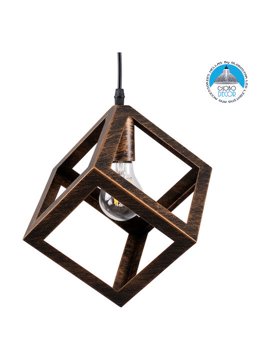 GloboStar Cube Pendant Light Brown Grid with Socket E27 25x25x25cm