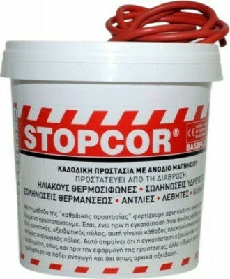 Stopcor A3 Cathodic Protection Device Safety Valve / Stopcor