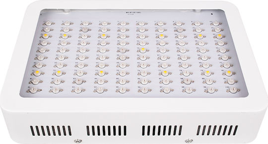 GloboStar Pendant Grow Light with LED and Power 75W L30xW21xH6cm.