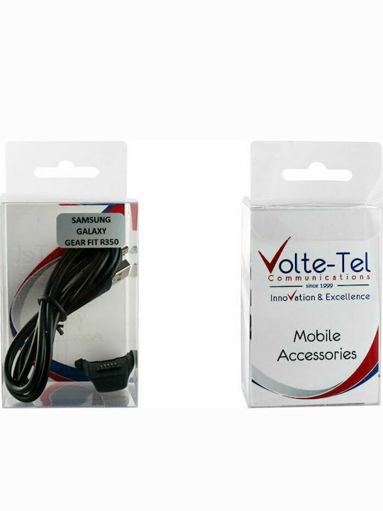 Volte-Tel Charging Base With USB Cable Wearable Charger Blackς
