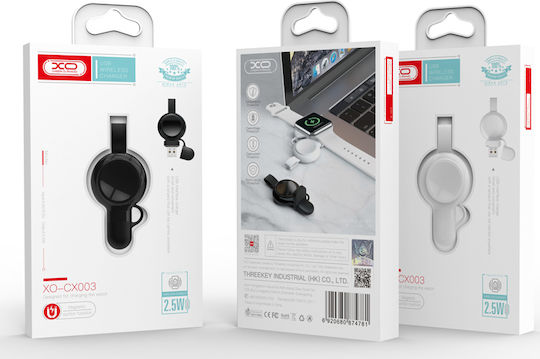 XO CX003 Ladegerät für Apple Watch Weißς