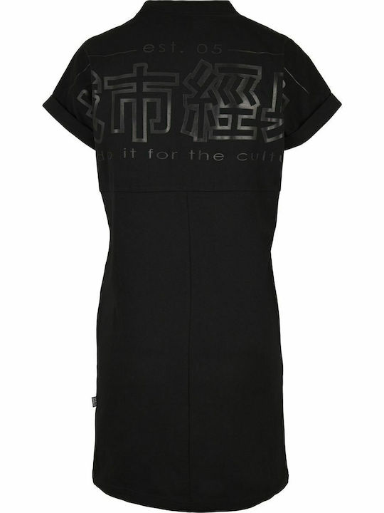 Лятна Mini T-shirt Рокля Черна