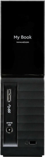 Western Digital My Book USB 3.0 Εξωτερικός HDD 8TB 3.5" Μαύρο