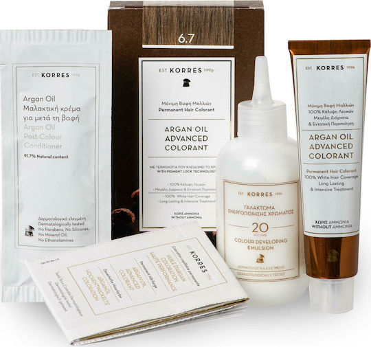 Korres Argan Oil Ageless Colorant with Ceramides Βαφή Μαλλιών Χωρίς Αμμωνία 6.73 Χρυσό Κακάο 50ml