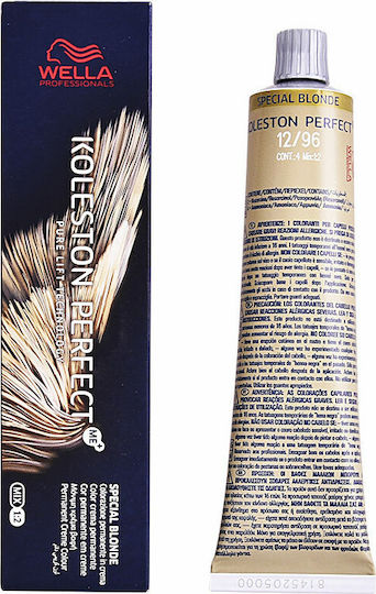Wella Koleston Perfect Me+ Special Blonde Βαφή Μαλλιών 12/96 Πολύ Ανοιχτό Φωτεινό Ξανθό Ιριζέ Βιολέ 60ml