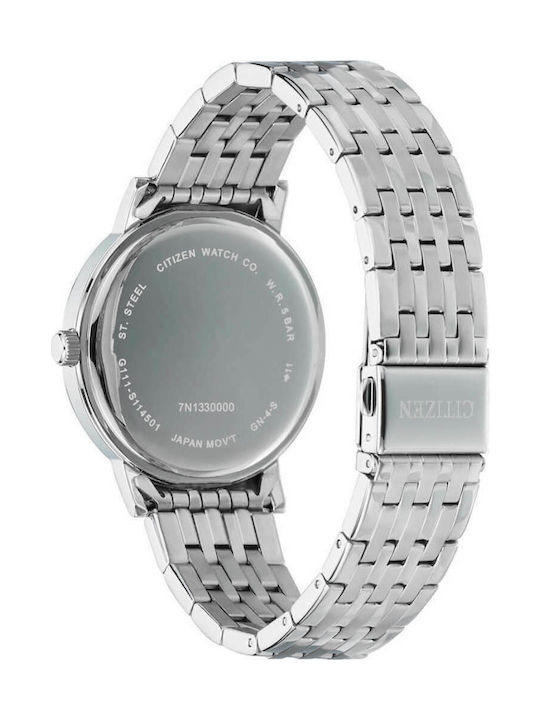 Citizen Ανδρικό Ρολόι 41mm Μπαταρίας με Ασημί Μεταλλικό Μπρασελέ