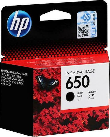HP 650 Γνήσιο Μελάνι Εκτυπωτή InkJet Μαύρο (CZ101AE)