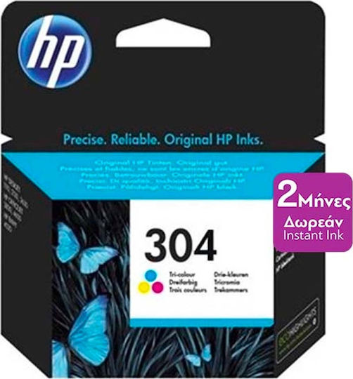 HP 304 Γνήσιο Μελάνι Εκτυπωτή InkJet Πολλαπλό (Color) (N9K05AE)