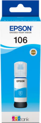 Epson 106 Inkjet Printer Cartridge Cyan (C13T00R240)