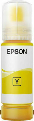 Epson T07D4 Μελάνι Εκτυπωτή InkJet Κίτρινο (C13T07D44A)