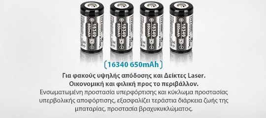 XTAR Επαναφορτιζόμενη Μπαταρία 16340 Li-ion 650mAh 3.7V 1τμχ