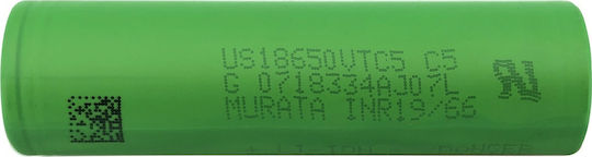 Sony VTC5 Επαναφορτιζόμενη Μπαταρία 18650 Li-ion 2600mAh 3.7V 1τμχ