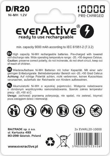 everActive Professional Line Rechargeable Battery D Ni-MH 10000mAh 1.2V 2pcs