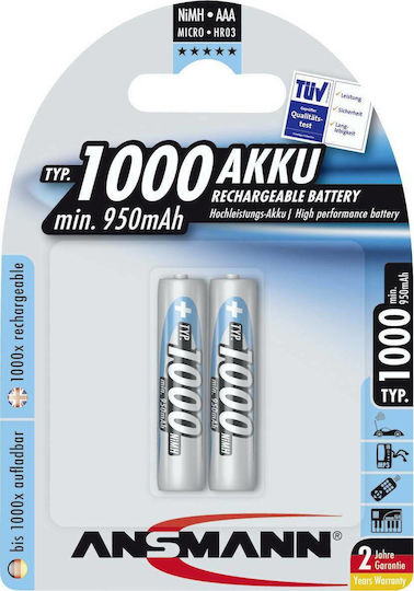 Ansmann Επαναφορτιζόμενες Μπαταρίες AAA Ni-MH 1000mAh 1.2V 2τμχ