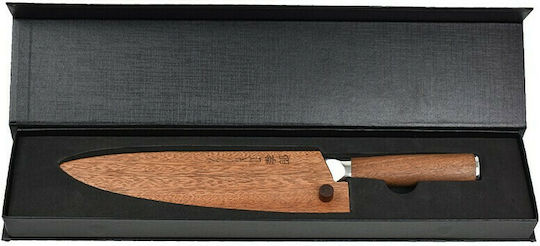 Kiro Kasai Knife Chef from Damascus Steel 20cm