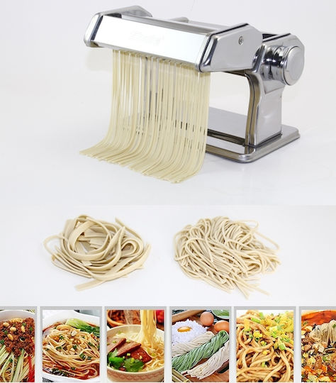 Shule 428.51 Manual Stainless Steel Pasta Maker