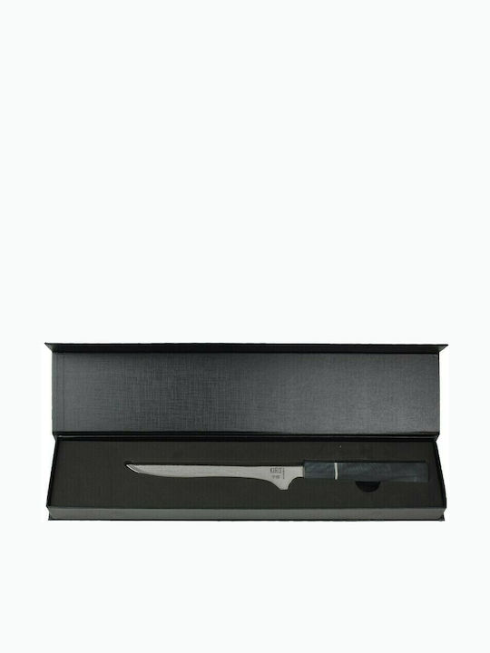 Kiro Yogan Knife Boning from Damascus Steel 18cm