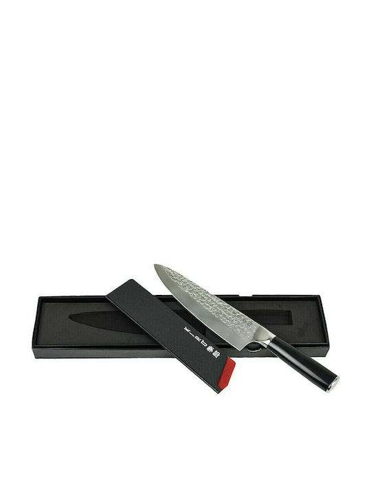 Kiro Riba Μαχαίρι Chef από Ανοξείδωτο Ατσάλι 20cm