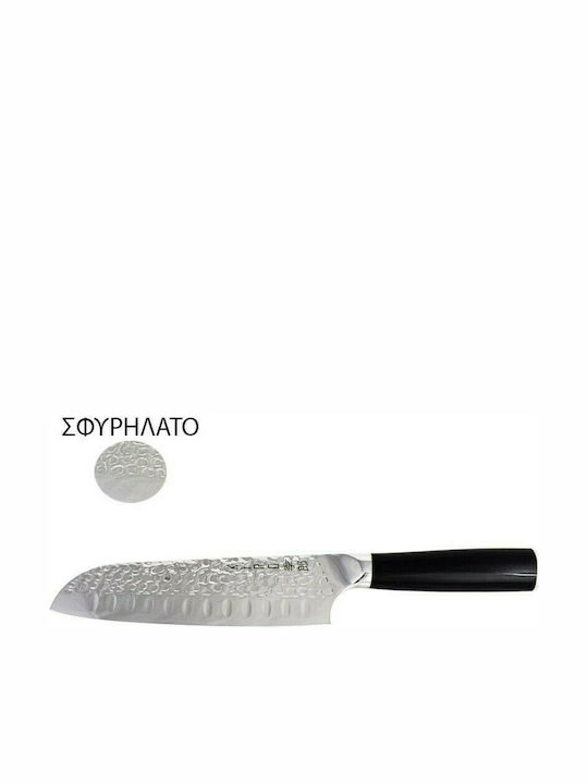 Kiro Riba Μαχαίρι Santoku από Ανοξείδωτο Ατσάλι 18cm