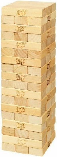 Board Game Jenga for 1+ Players 6+ Years Old Hasbro