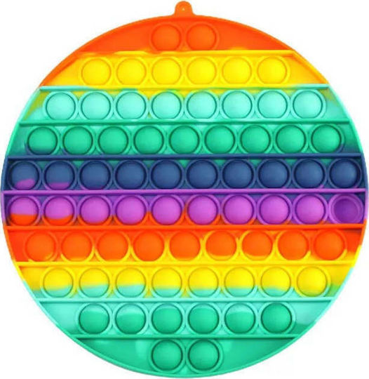 Στρογγυλό Pop it Fidget Σιλικόνης Rainbow