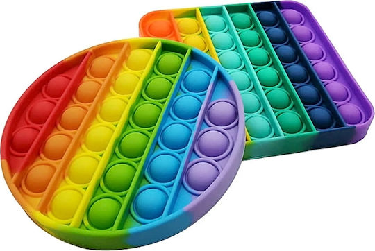 Pop it Fidget Σιλικόνης Rainbow