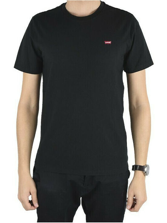 Original HM T-shirt Black
