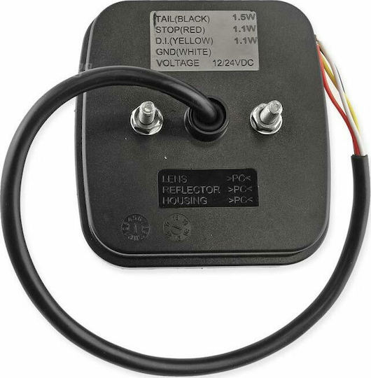 AMiO Φως Τρέιλερ LED RCL-05-LR με Βίδες 10 - 30V 1τμχ