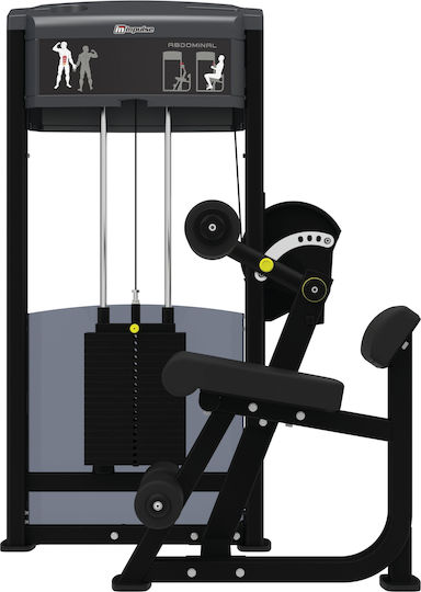 Impulse Aparat pentru abdomene cu greutăți 91kg