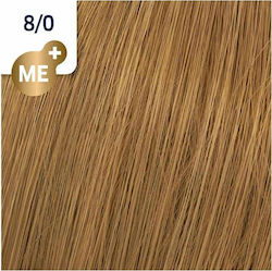 Wella Koleston Perfect Me+ Pure Naturals Βαφή Μ...