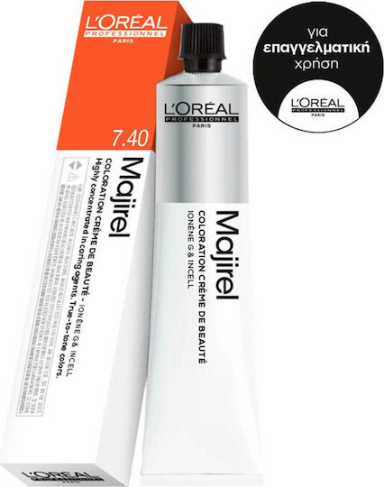 L'Oréal Professionnel Majirouge Haarfärbemittel 7.40 Hellkupfer Intensiv 50ml