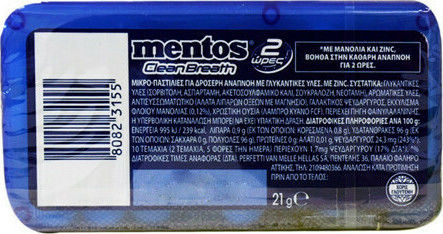 Mentos 30 Candies Clean Breath with Peppermint Flavour Sugar Free 21gr