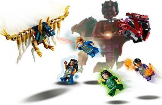 LEGO Marvel В Сянката На Arishem За Възраст 7+